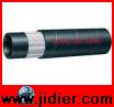 Sell Promotion!! high quality fibre braided hydraulic hose SAE 100 R6