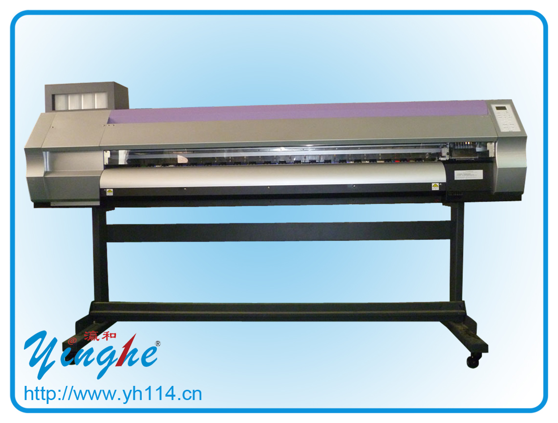 ECO solvent printer YH-2550s