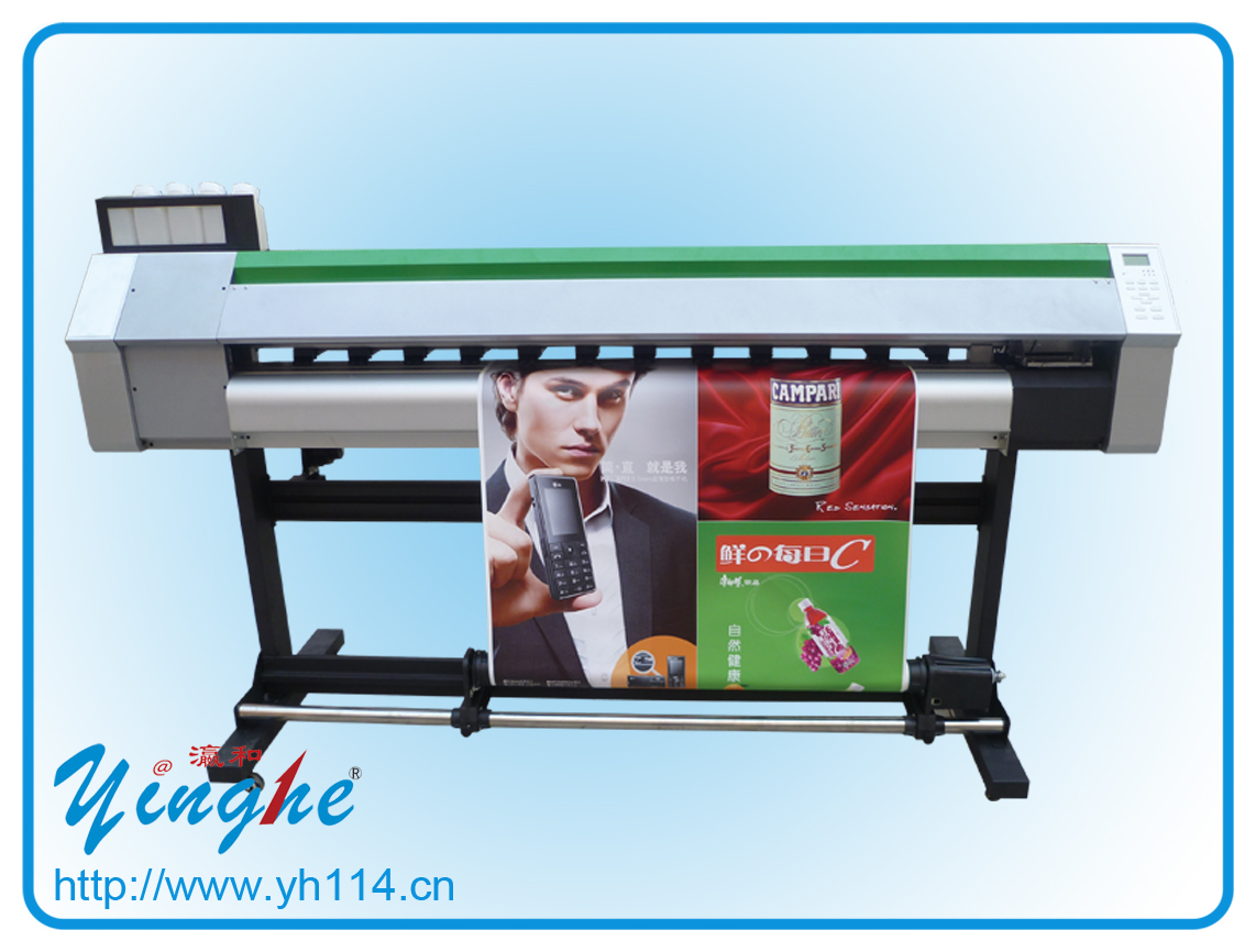Eco Solvent Printer