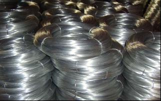 Ele. Galvanized Steel Wire