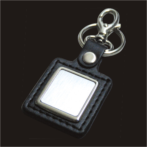 Promotional Leather Keychain