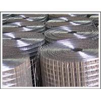 Welded Wire Mesh