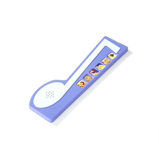 Sell sound module used in the children's sound book