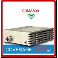 Cdma800 Single Band Signal Booster, Repeater, Amplifier Tg-80hr (gain Is Adjustable)