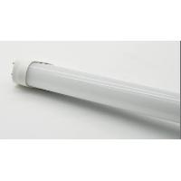 TUV LED T8 Tube