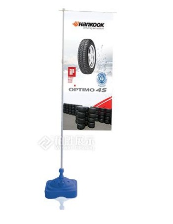 Aluminum Beach Flagpole