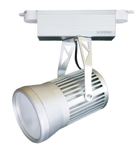 COB LED Track Light