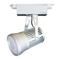 Sell Cob Led Track Light
