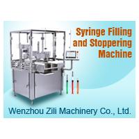 Sell Automatic filling stoppering machine