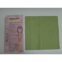 Magical Makeup Cleansing Tissue