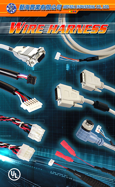 Wire Harness
