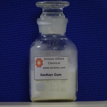 Sell Dispersible Oil Drilling Grade Xanthan Gum--Class A