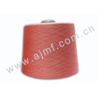 Sell Merino Wool Yarns