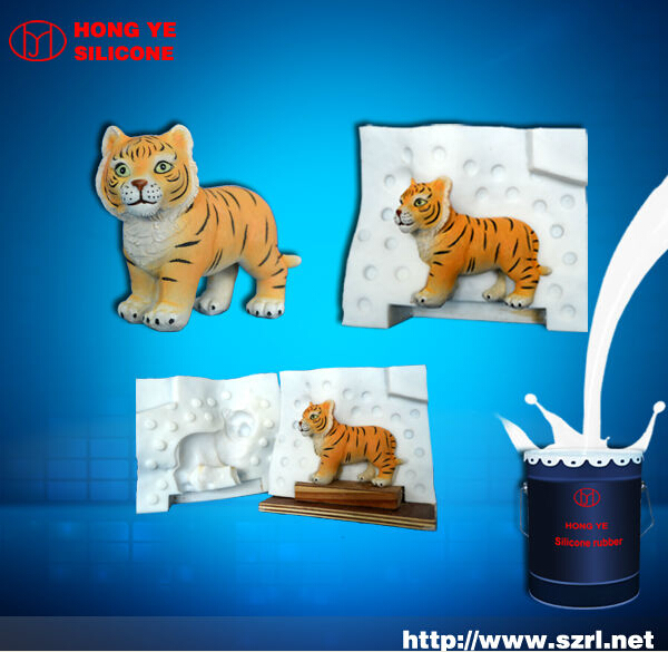 Sell silicone rubber for toys mold making