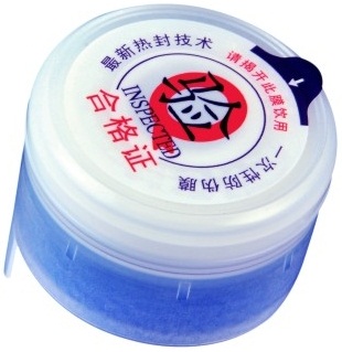 Universal Puncturing Cap