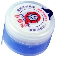 Universal Puncturing Cap