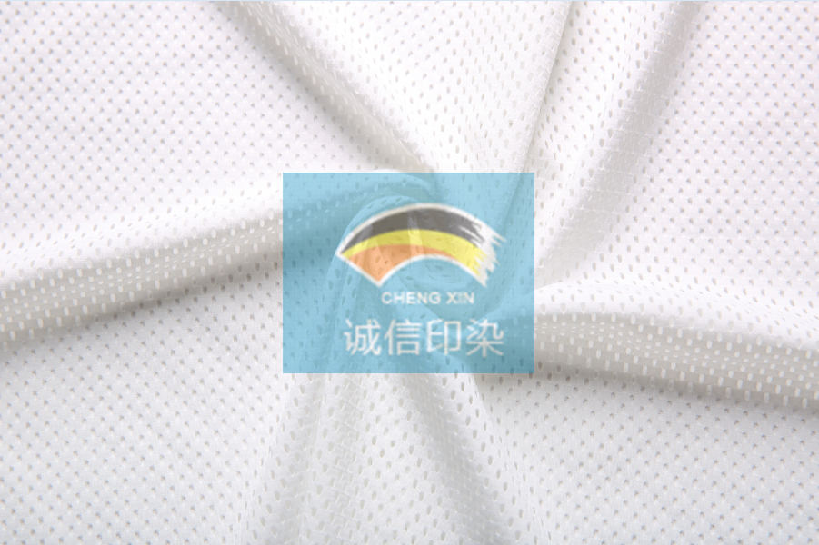 Polyester Spandex Knitted Jersey Fabric
