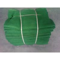 Construction Safety Net, Scaffolding Net