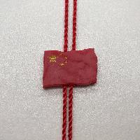 String Tag