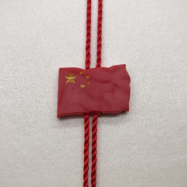 String Tag