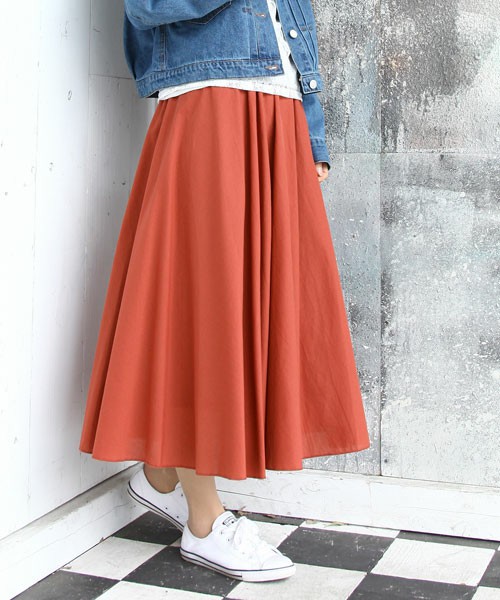 Semi-Circular Cotton Long Skirt
