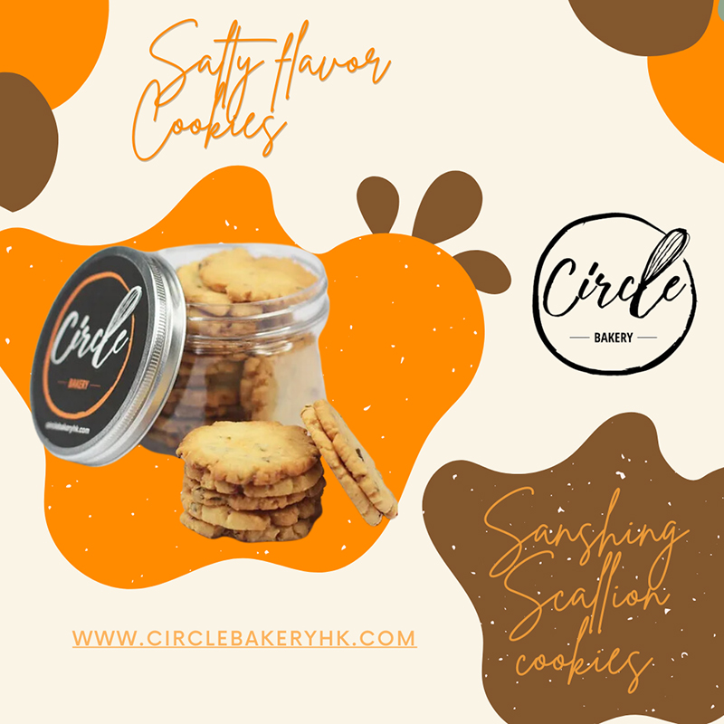 Sansing Scallion Cookies