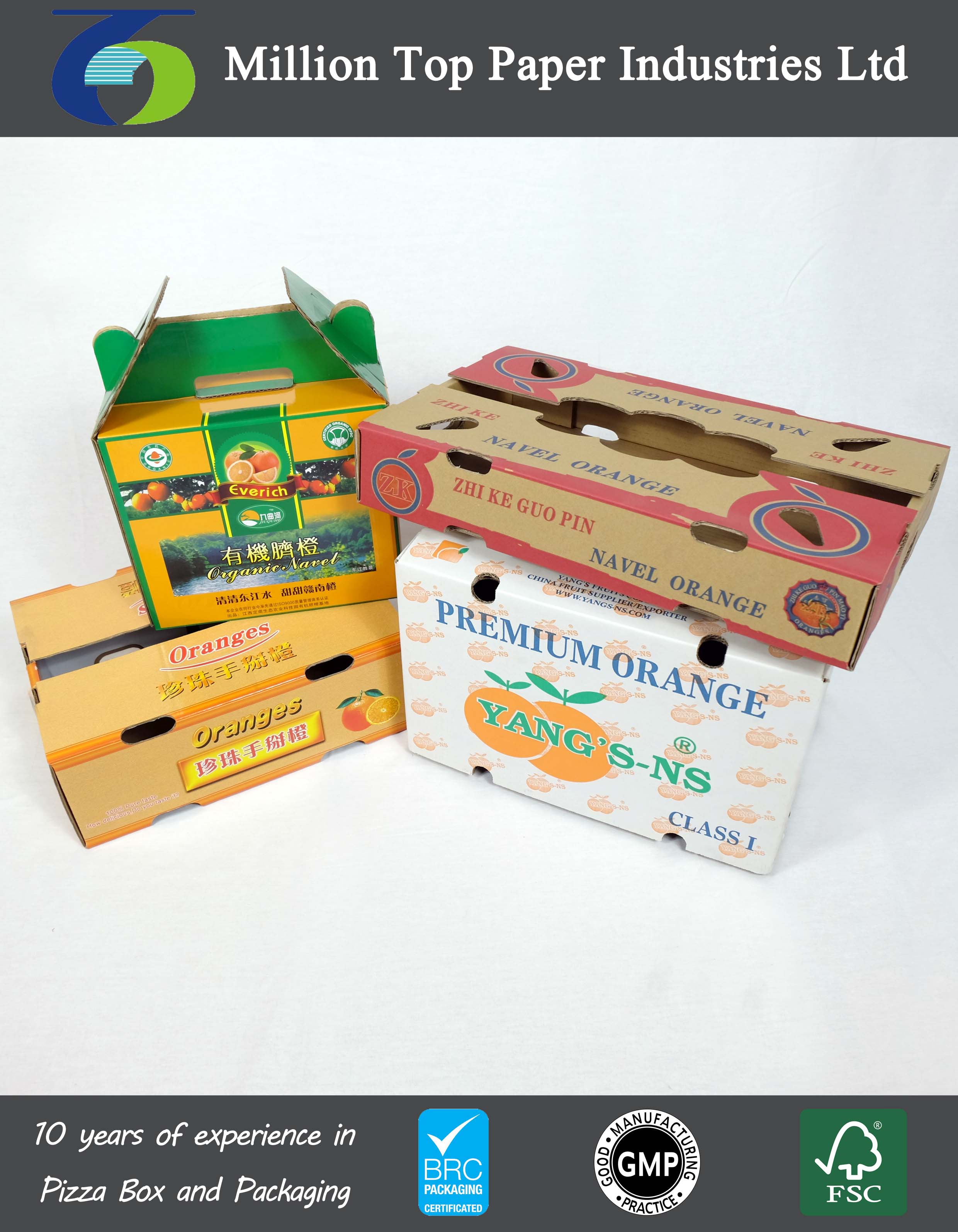 Agricultural Box