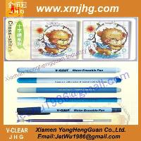 Sell Water Erasable Pen