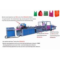 Sell Non-Woven Bag Making Machine