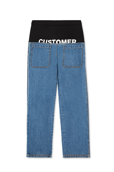 Denim