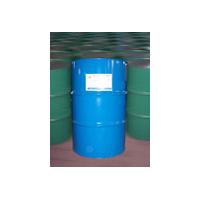Sell Methyl tin mercaptide
