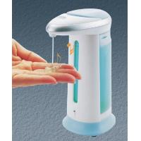 AUTOMATIC SOAP DISPENSER