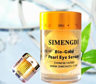 Simengdi Bio Gold Pearl Eye Serum