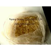 Sell C5 Petroleum Resin