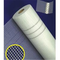 Fiberglass Wire Mesh