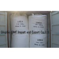 Sell Urea