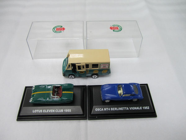 die casting small scale model cars producer