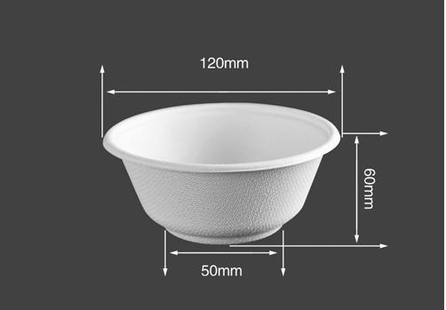 Sell biodegradable disposable bagasse tableware bowl