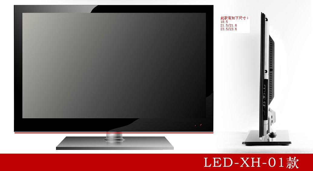 19 inches Led Tv
