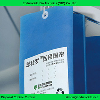 Sell Endruocide patented hospital curtain,medical curtain
