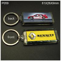 Double Side Flash Lcd Solar Keychain