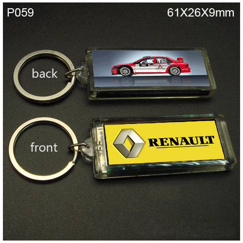 Double Side Flash Lcd Solar Keychain