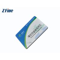 Sell 13.56mhz Mifare 1k Card