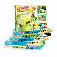 Xoyyo Comics Puzzle 35pcs Set
