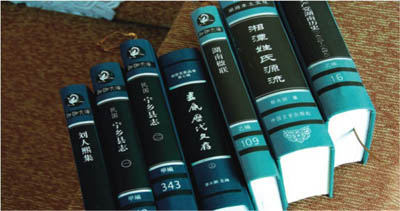Case Binding Books
