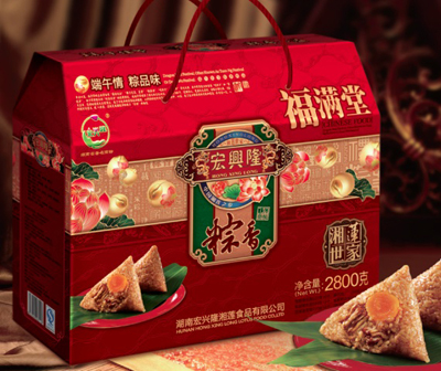 Wine Shape Gift Box With String