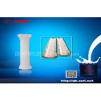 Liquid Silicone Rubber For Gypsum Molds