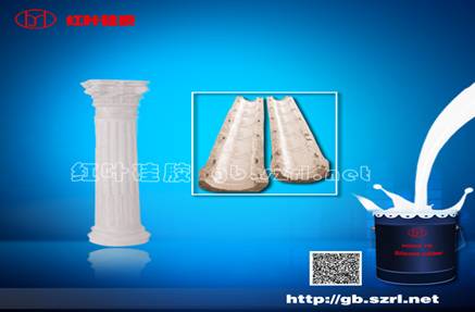 Liquid Silicone Rubber For Gypsum Molds