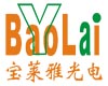 BAOLAIYA OPTO-ELECTRONICS CO., LTD