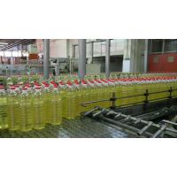 Sell 100% Pure Refined and Crude Corn Oil for Cooking